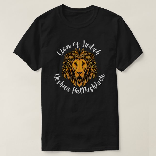 Lion of Judah Yeshua HaMashiach Savior T-Shirt (Design Front)