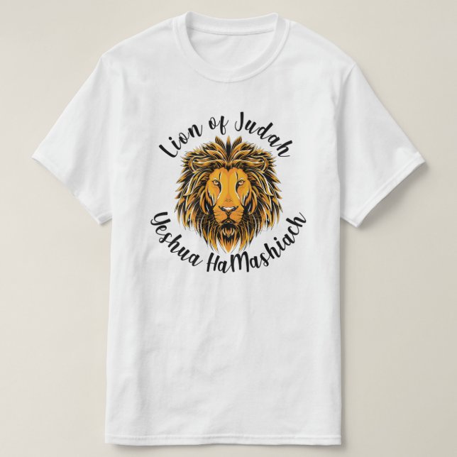 Lion of Judah Yeshua HaMashiach Savior T-Shirt (Design Front)