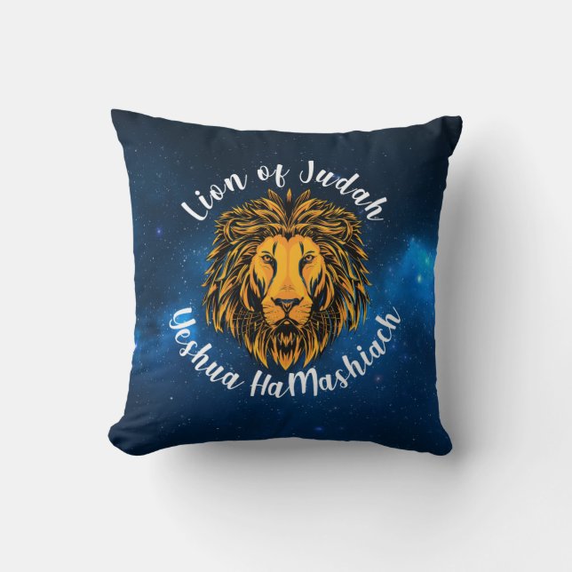 Lion of Judah Yeshua HaMashiach The Savior Throw Pillow (Front)