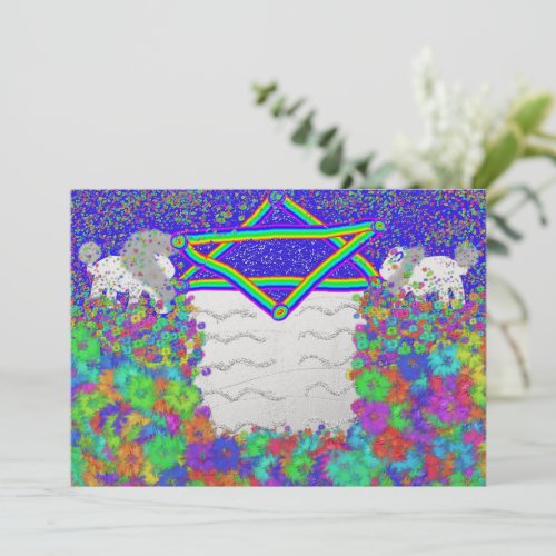 Lion Passover Rainbow Pesach Seder  Holiday Card