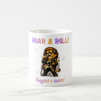 Lion Rock Music Mug