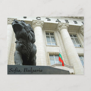Lion statue, Sofia, Bulgaria Postcard