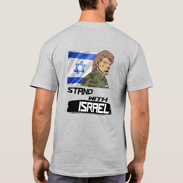 LION WITH ISRAEL FLAG T-Shirt (Back)
