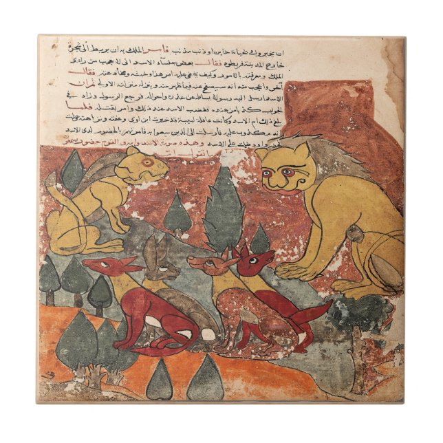  Lioness Son Indian Renaissance Fable Ceramic Tile (Front)