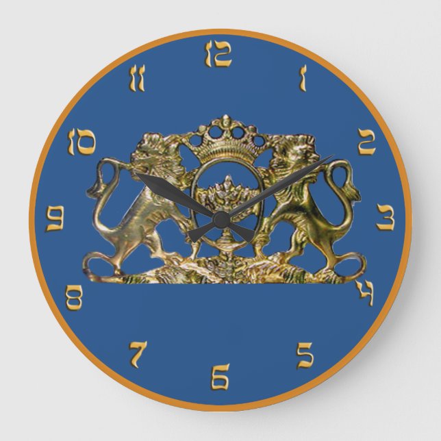 Lions of Judah Wall Clock (Front)