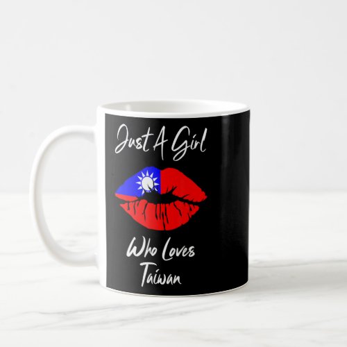 Lip Womens Girls Love Flag Taiwan  Coffee Mug