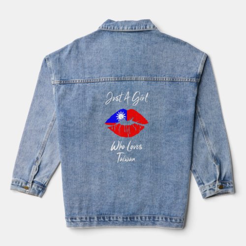 Lip Womens Girls Love Flag Taiwan  Denim Jacket