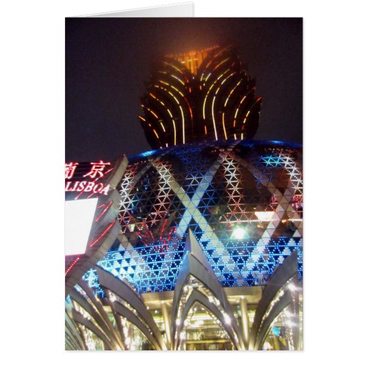 lisboa casino globe (Front)