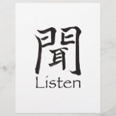 Listen Kanji Character (Front)