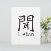 Listen Kanji Character (Standing Front)