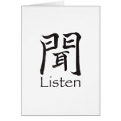 Listen Kanji Character (Front)