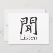 Listen Kanji Character (Front)