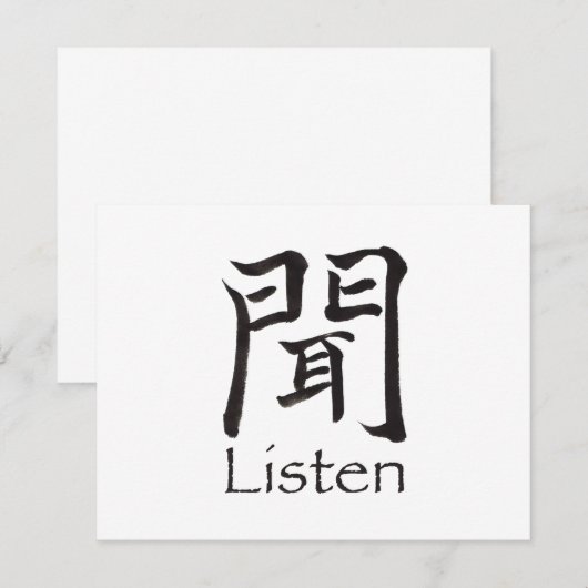 Listen Kanji Character (Front/Back)
