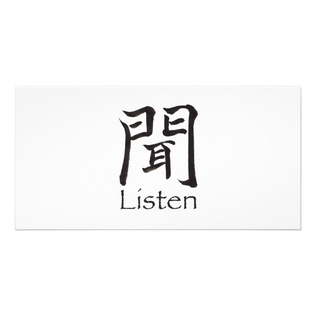 Listen Kanji Character Card (Front)