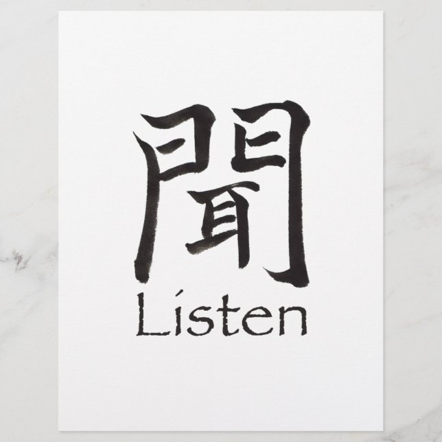 Listen Kanji Character Flyer (Front)