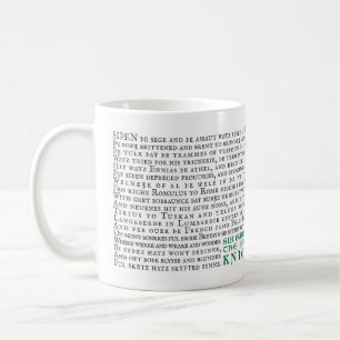 Lit Geek Sir Gawain and the Green Knight - Mug