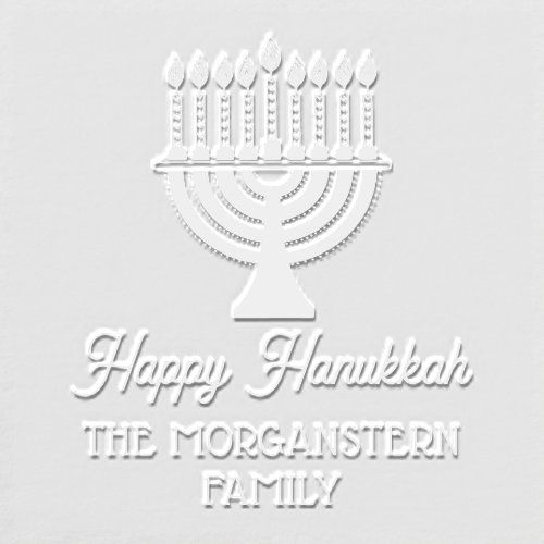 Lit Hanukkah Chanukah Menorah Family Name Embosser