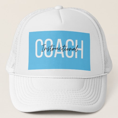 Literacy Coach Trucker Hat