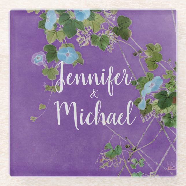 Lithograph Modern Plain Calligraphy Name Floral  Glass Coaster (Front)