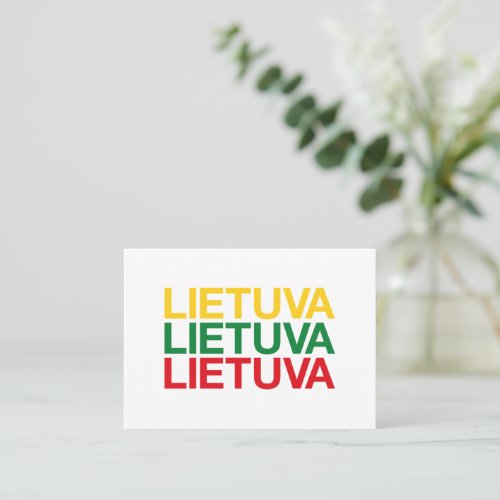 LITHUANIA Flag Business Card