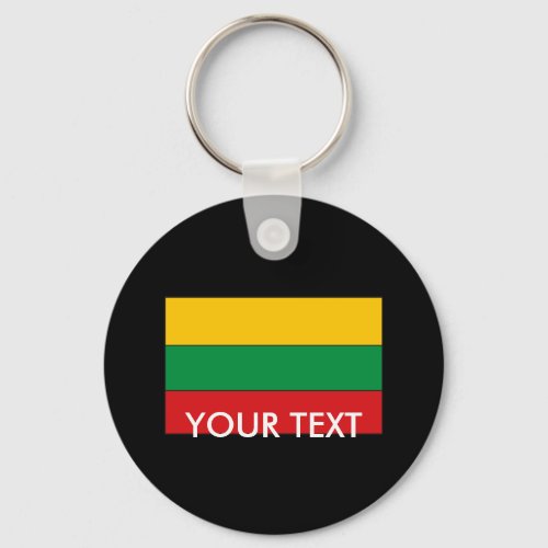 Lithuania Flag Keychain