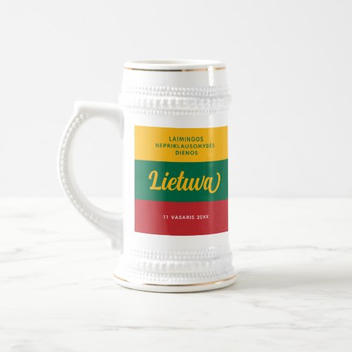 Lithuania Independence Day National Beer Stein