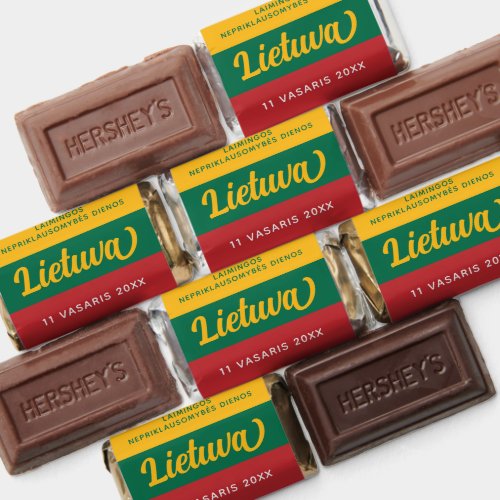 Lithuania Independence Day National Flag Hersheys Miniatures