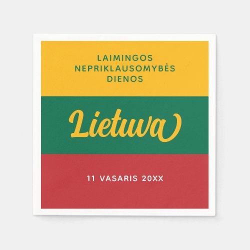 Lithuania Independence Day National Flag Napkins