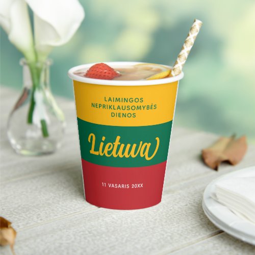 Lithuania Independence Day National Flag Paper Cups