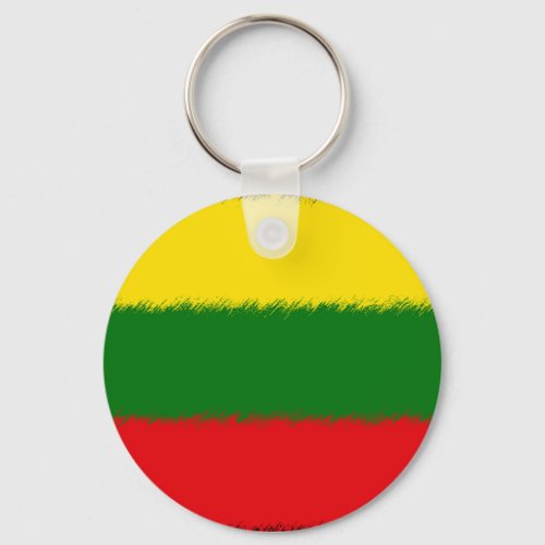 Lithuanian Flag Keychain