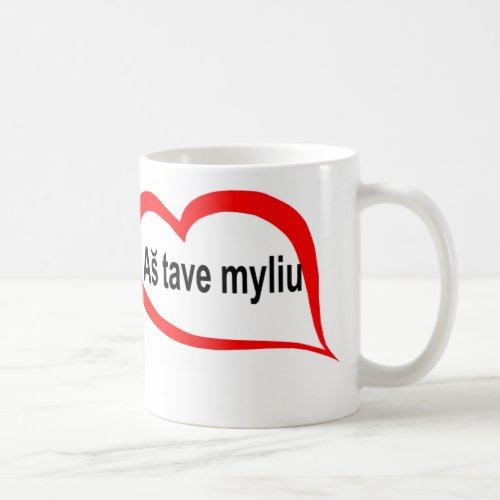 Lithuanian I love you Coffee Mug