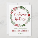 Lithuanian Merry Christmas, Custom Holiday Card