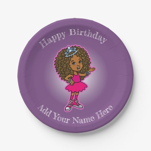 Little African American Princess Plate