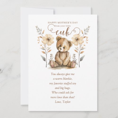 Little Baby Bear Cub First Mothers Day Invitation