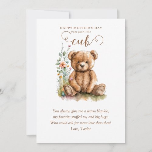 Little Baby Bear Cub Mothers Day Invitation