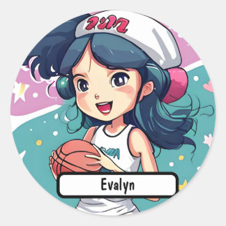 Little Baller Babe, With Custom Nametag! Classic Round Sticker