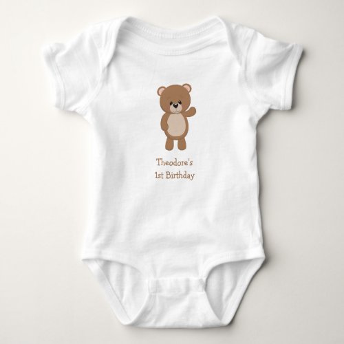 Little Bear 1st Birthday Outfit Baby Bodysuit