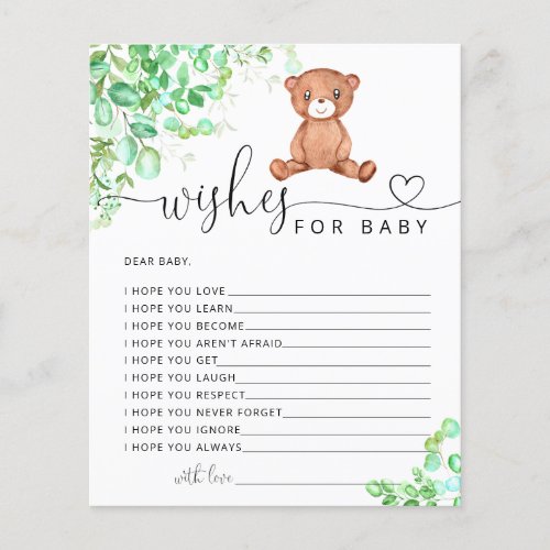 Little bear greenery wishes for baby card