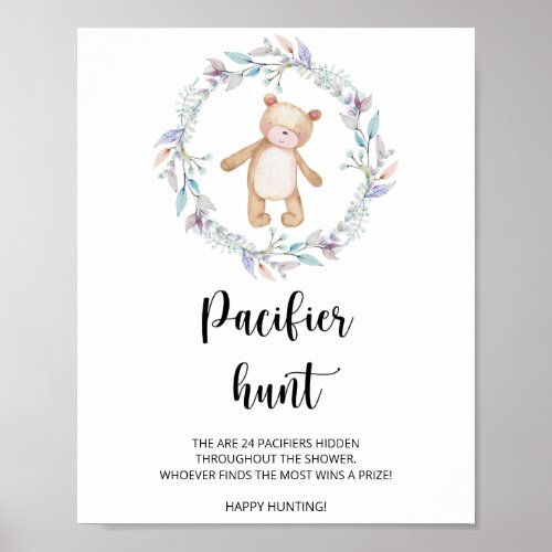 little bear pacifier hunt baby shower game  poster