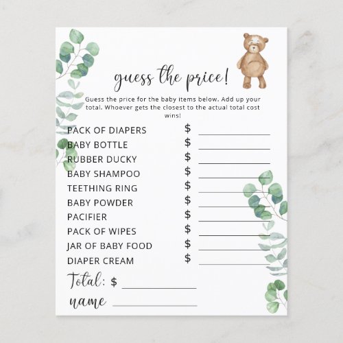 Little bear Price Guess game