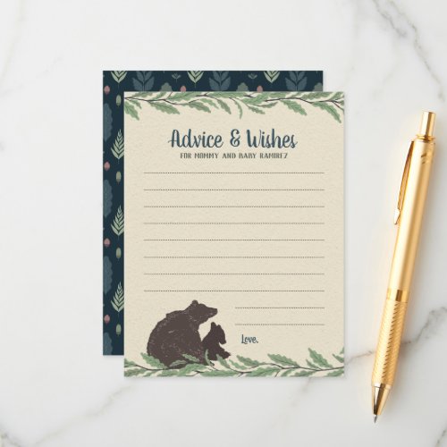 Little Bear Rustic Baby Shower Wishes and Advice Card