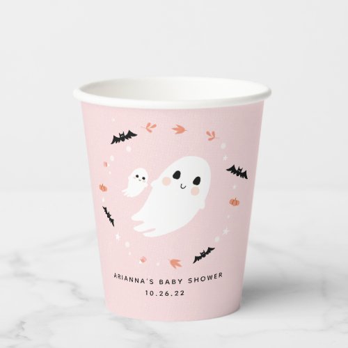 Little Boo Halloween baby shower pink paper cups