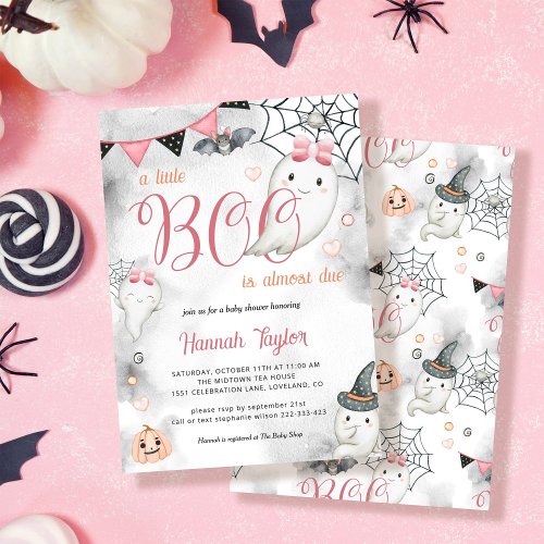 Little Boo Halloween Pink Girl Ghost Baby Shower Invitation