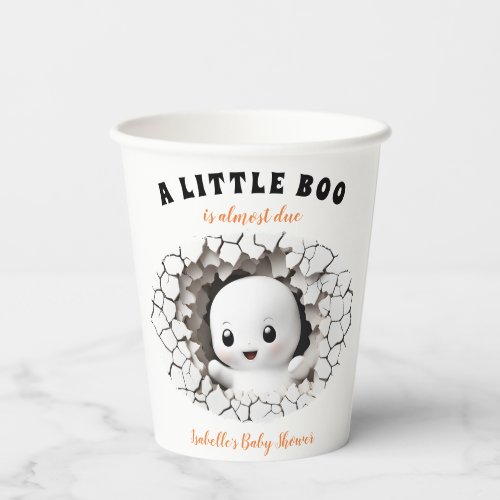 Little Boo Is Almost Due Baby Shower Paper Cups 