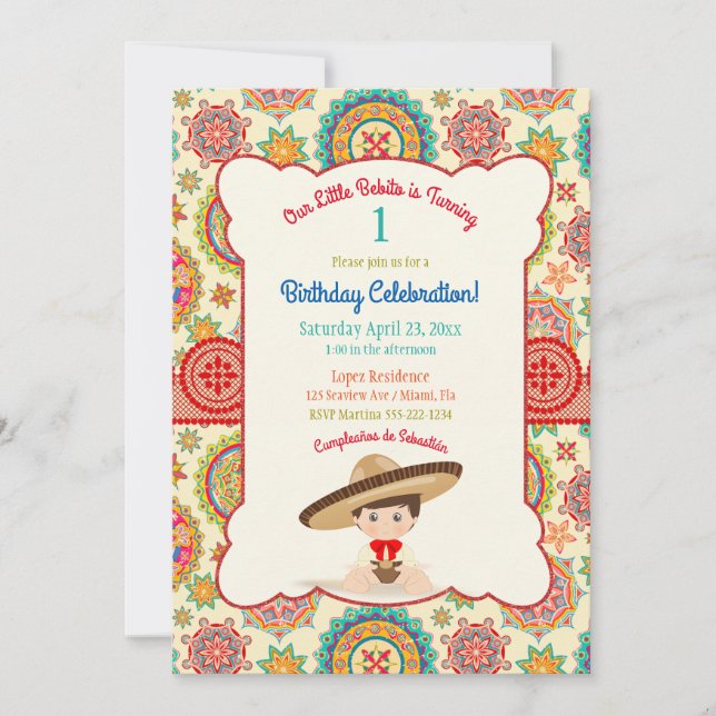 Little Boy Spanish Mexican Sombrero Colorful Invitation (Front)