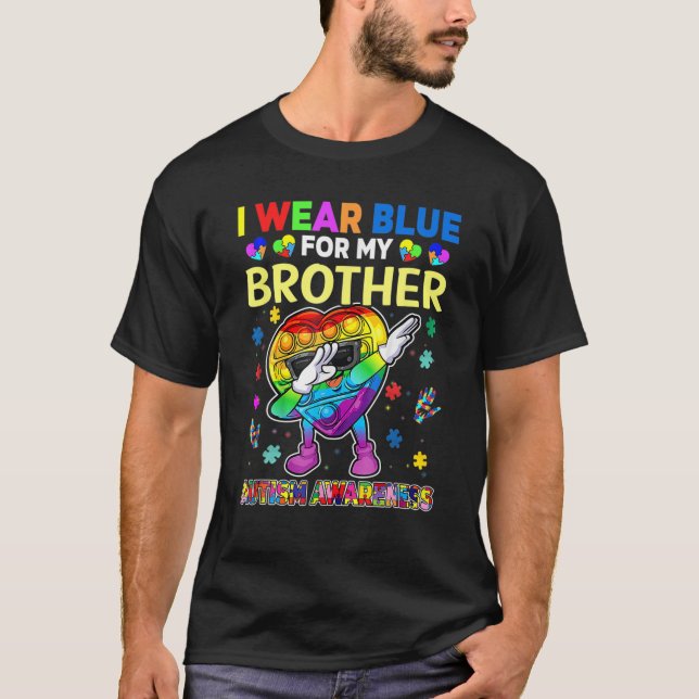Little Brother Birthday Boy Monster Truck Matching T-Shirt (Front)