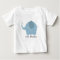 Little Brother Blue Elephant Baby Tee