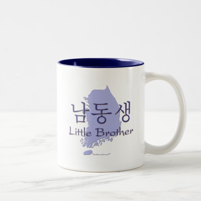 Little Brother (Korean) Two-Tone Coffee Mug (Right)