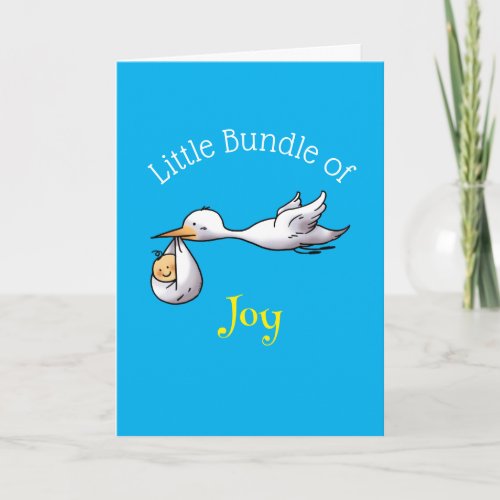 little bundle of joy personalized card