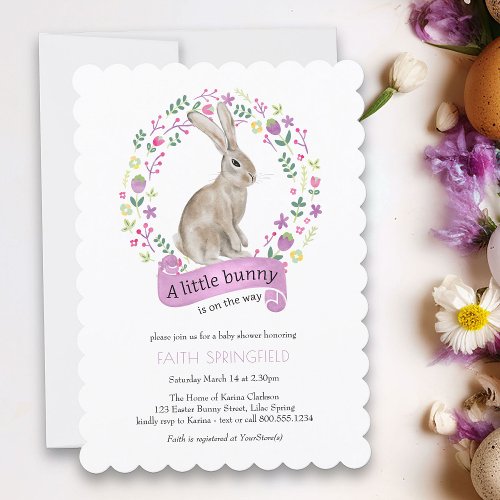 Little Bunny Lilac Girl Baby Shower Invitation